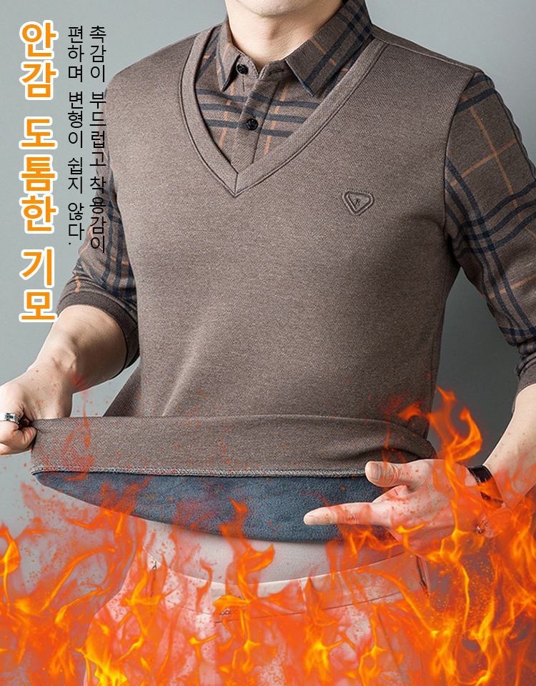 남성 캐주얼 레이어드