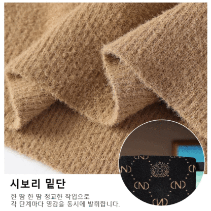 남성용 밍크털 하프넥 스웨터
