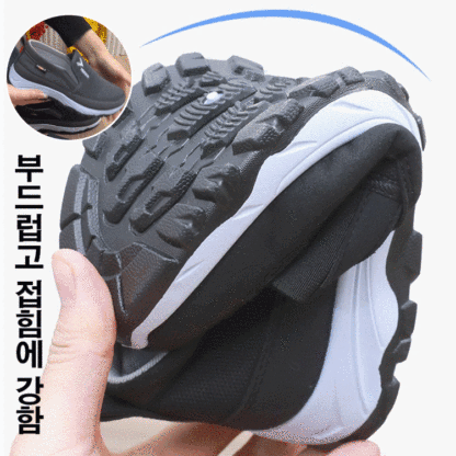 메쉬 소프트창 슈즈