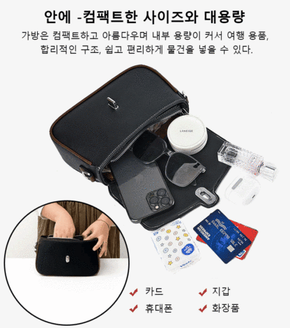 고급 캐주얼 여성 숄더백