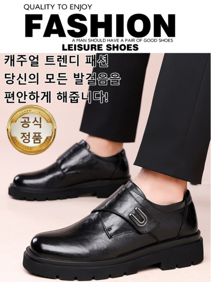 천연 소가죽 빈티지 슬립온 캐주얼 구두