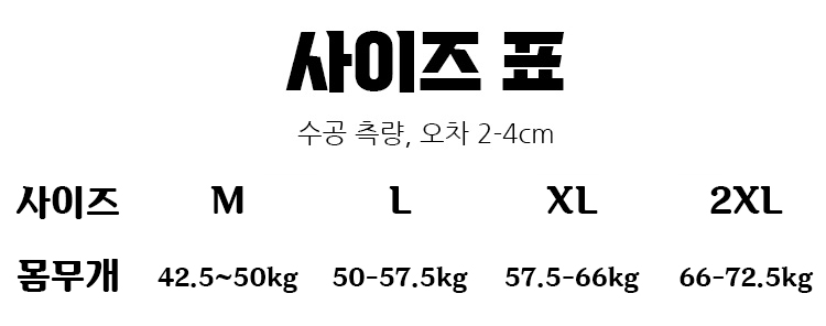 2125b669f5cd241c7df9de436088f7ca63151910996681005329104KR9b0516a4520421d1ec1d8ed9c366731bd.jpg
