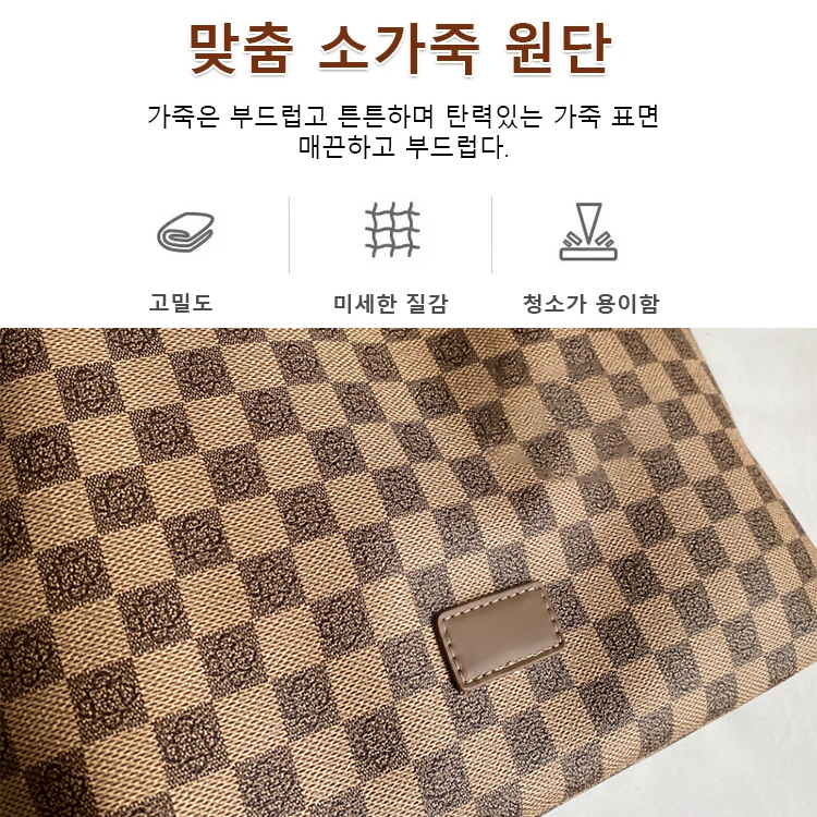 [다양한 착용 방식] 대용량 토트백