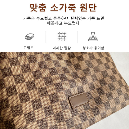 [다양한 착용 방식] 대용량 토트백