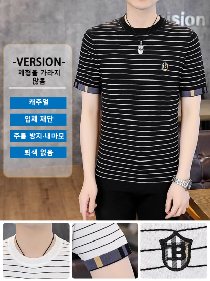 남성용 아이스 실크 반팔티