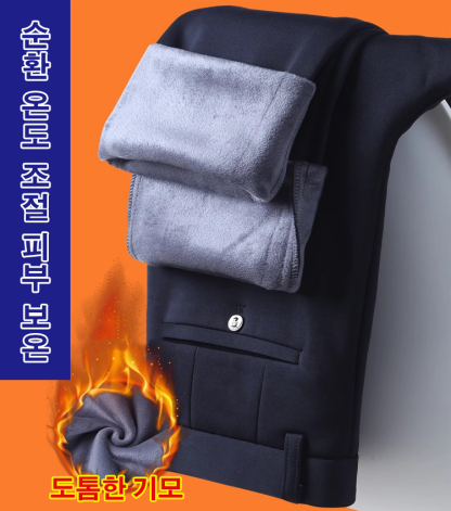 남성 기모스판 정장바지