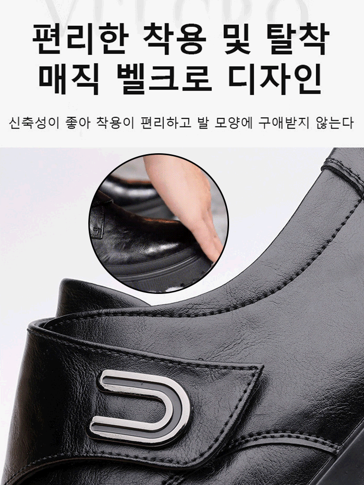 천연 소가죽 빈티지 슬립온 캐주얼 구두