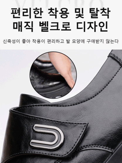 천연 소가죽 빈티지 슬립온 캐주얼 구두