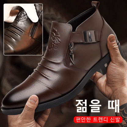【부드러운 밑창과 어퍼, 초편안함】남성 비즈니스 캐주얼 구두