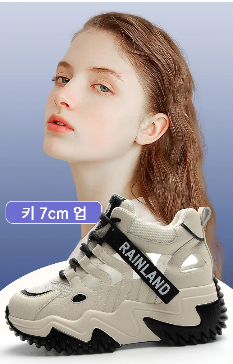 翻译件-JL-镂空增高小白鞋女-1169589_07.jpg
