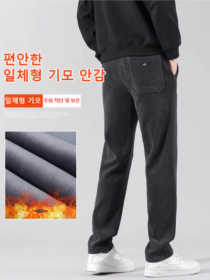 【두께 선택 가능】기모 남성 캐주얼 팬츠