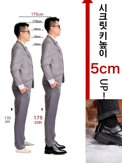 천연 소가죽 빈티지 슬립온 캐주얼 구두