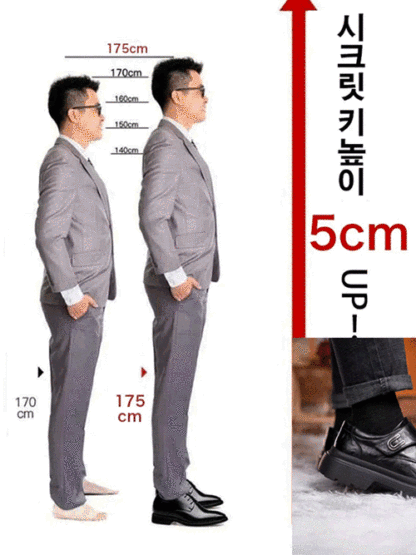 천연 소가죽 빈티지 슬립온 캐주얼 구두