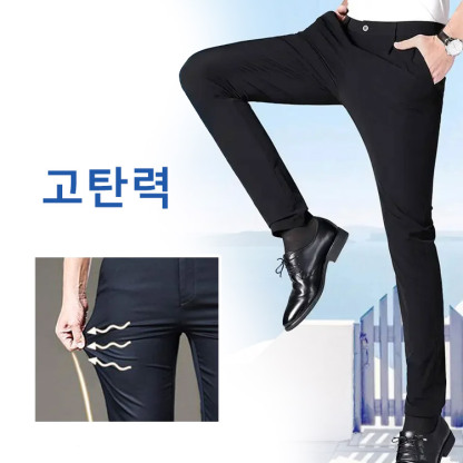 캐주얼 정장 바지