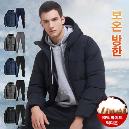 남성용 후드 패딩+긴바지 세트
