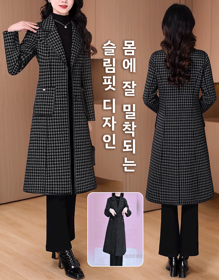 여성용 럭셔리 양면 착용 트렌치코트