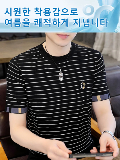 남성용 아이스 실크 반팔티