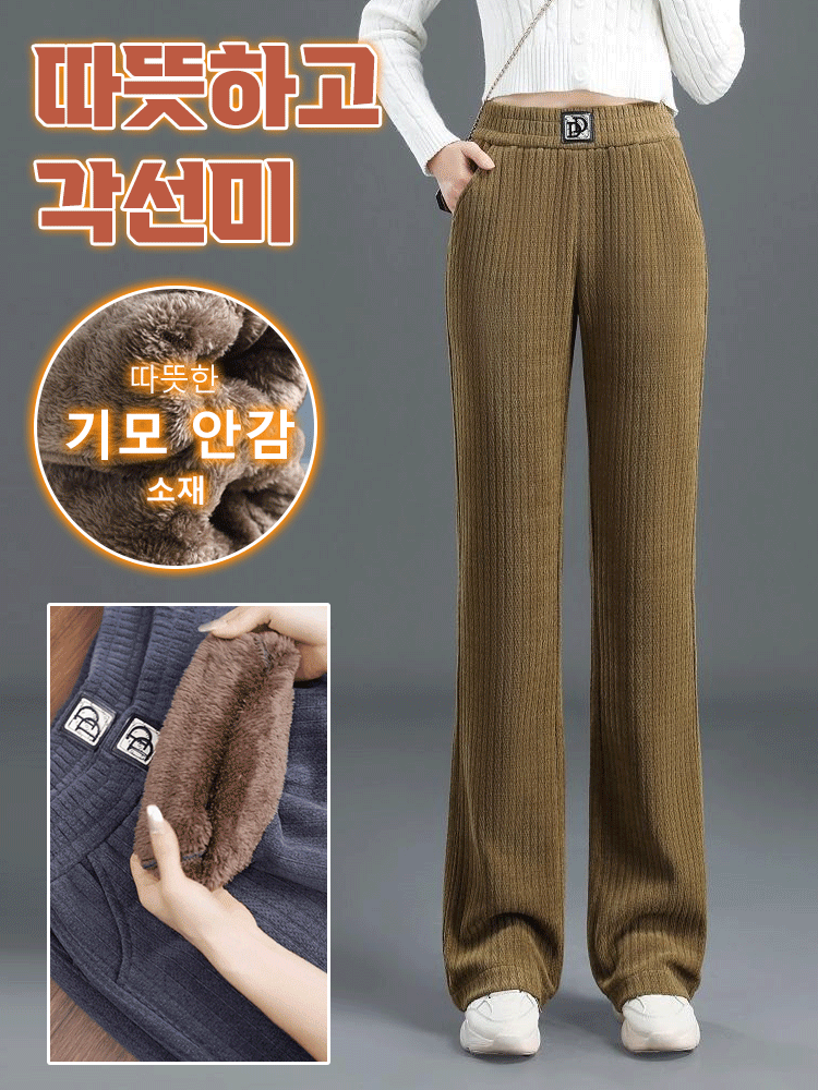 슬림핏 하이웨스트 와이드 팬츠