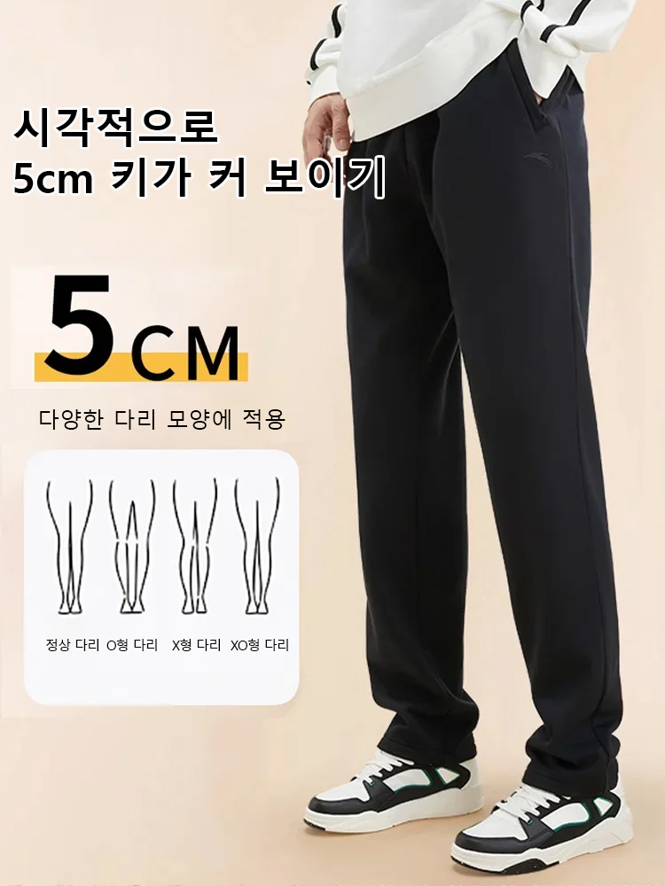 기모 방풍 방수 방한 보온 캐주얼 바지