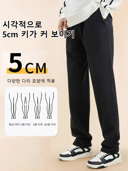기모 방풍 방수 방한 보온 캐주얼 바지
