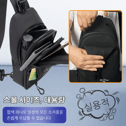 질감 옥스포드 천 대용량 남성 힙색
