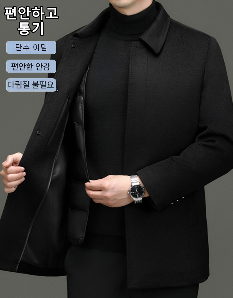 2024년 신상 남성용 재킷｛💥매장 사이즈 한정 특가!!!!  💥｝