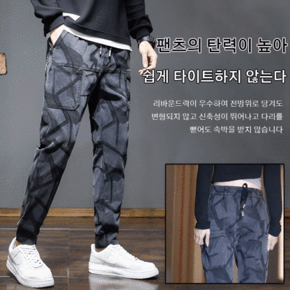 남성 고탄력 자가드 6포켓 데님 팬츠