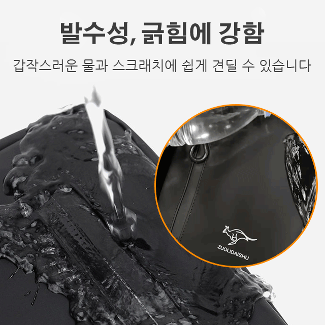 질감 옥스포드 천 대용량 남성 힙색