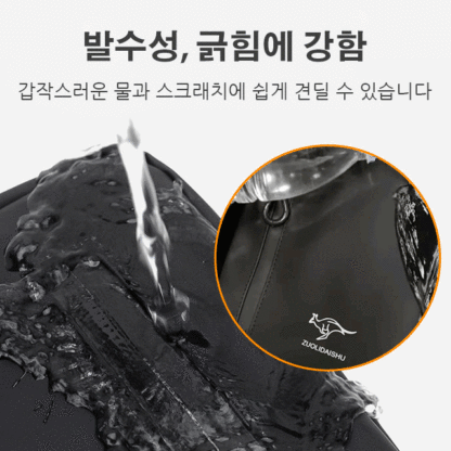 질감 옥스포드 천 대용량 남성 힙색