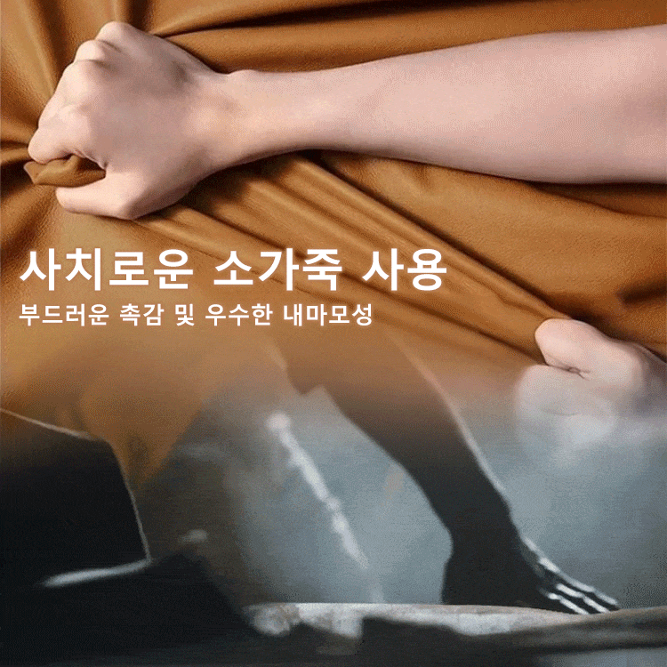 봄 화이트 슈즈