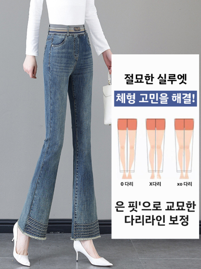 여성 테슬 밴딩 부츠컷 청바지