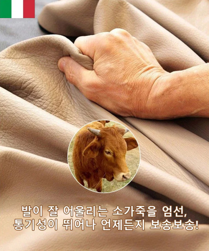 빈티지 윙팁 워커부츠