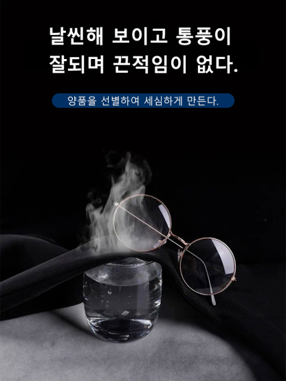 신상 퀼리티 남성 킨팔