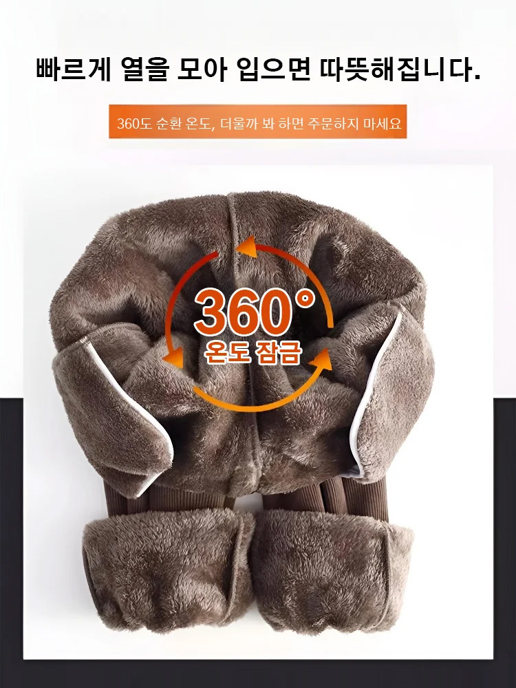 슬림핏 하이웨스트 와이드 팬츠