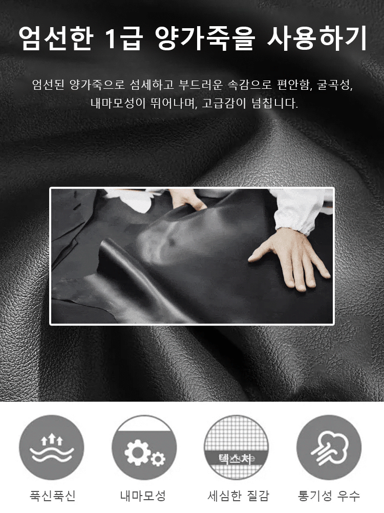 회전 버튼 고급스러운 남성용 러닝화 