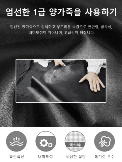 회전 버튼 고급스러운 남성용 러닝화 