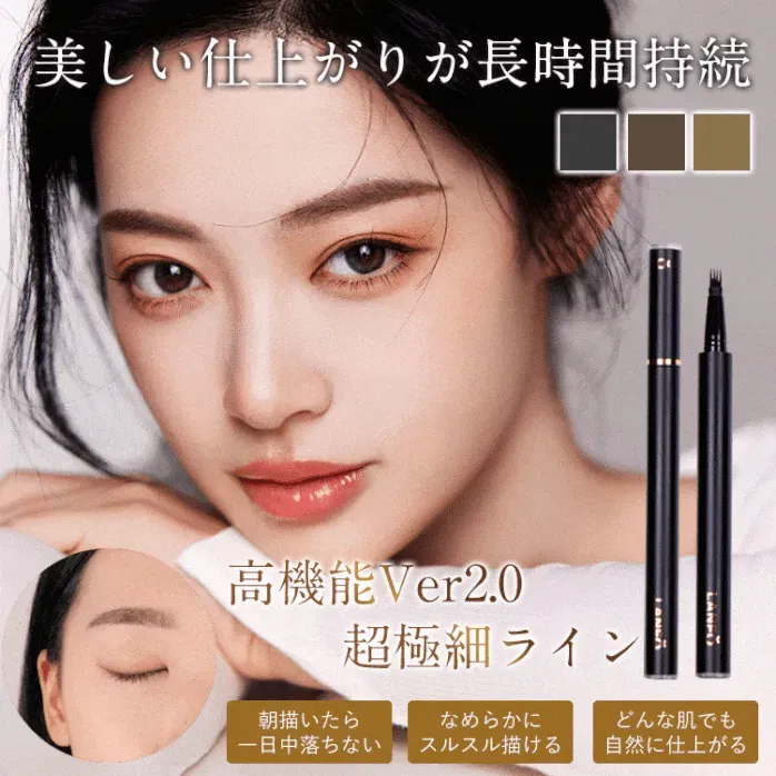 LANFO 髿©èœ Ver2.0åã€åãªãããã¢ã€ãã㊠1æ¬5圹 é©ç°ã®0.02MMã®è¶
極现ã©ã€ã³ æ°Žãæ±ã«åŒ·ã