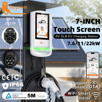 [Copy]feyree GBT EV Charger 7 Inch Touch Screen APP Control OTA Upgrade Charging Log PV Solar DLB Home Wallbox for EV Cars Charging