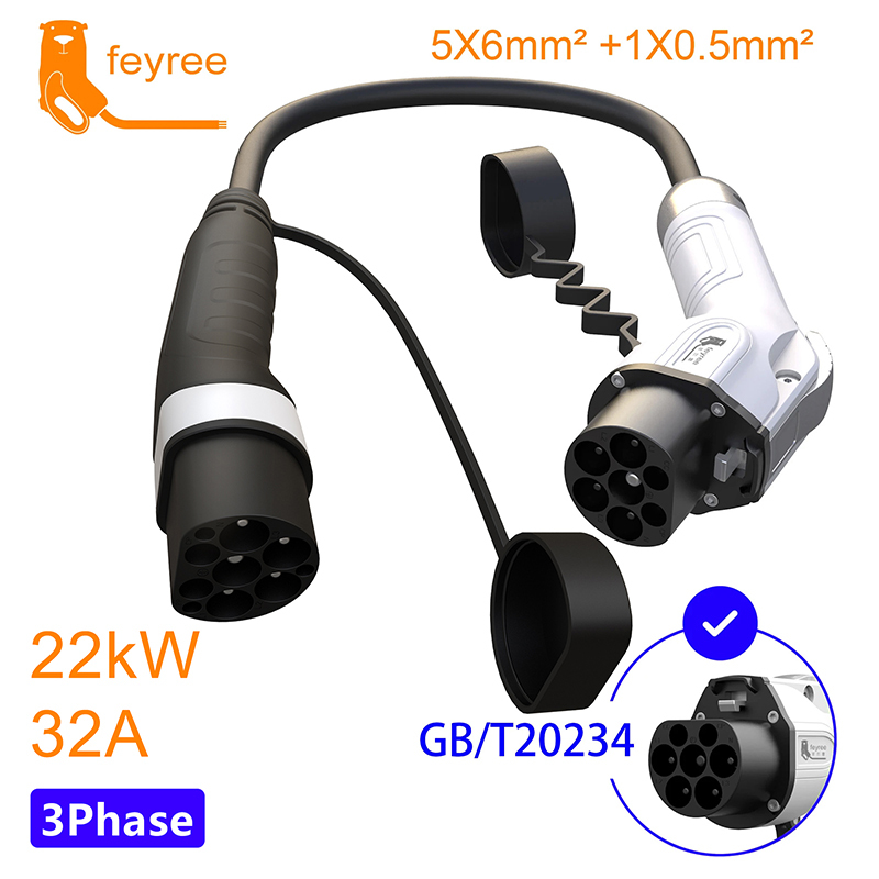 Adapter for converting a Type 2 charging gun to a J1772 port, with 16A/32A and single-phase support for versatile EV charging.
