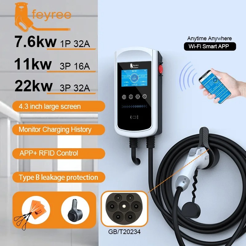 feyree GB/T EV Charging Station 7.6KW 11KW 22KW With APP Control 4.3″ Screen-feyree