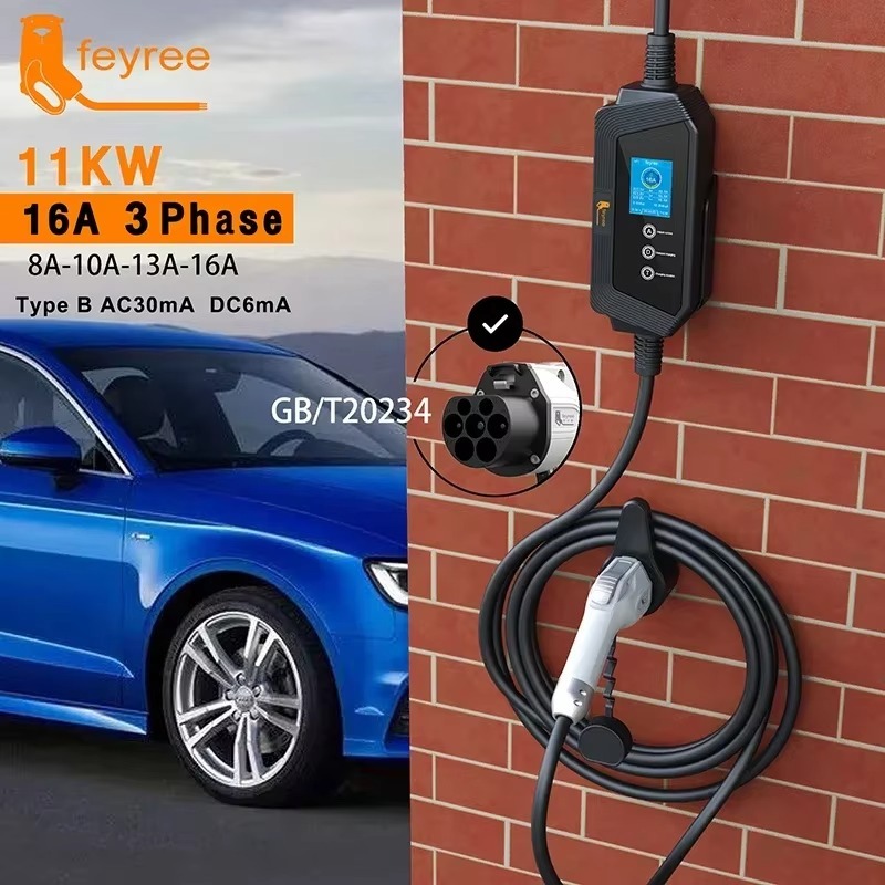 feyree GB/T 11KW EV Portable Charger GBT Socket 16A 3Phase EVSE Charging Box Adjust Current Set Delay Charging time for Electric Car
