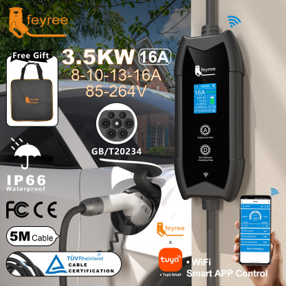 
Portable 3.5kW EV charger with a 5-meter cable and GB/T 20234 connector, featuring Wi-Fi smart app control for convenient use.