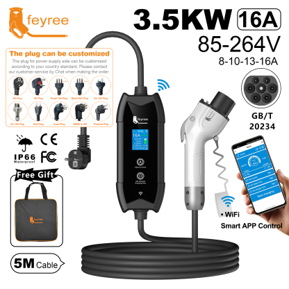 3.5kW EV charger with a GB/T 20234 connector, featuring Wi-Fi smart app control, a 5-meter cable, and a range of customizable plugs for various regions.