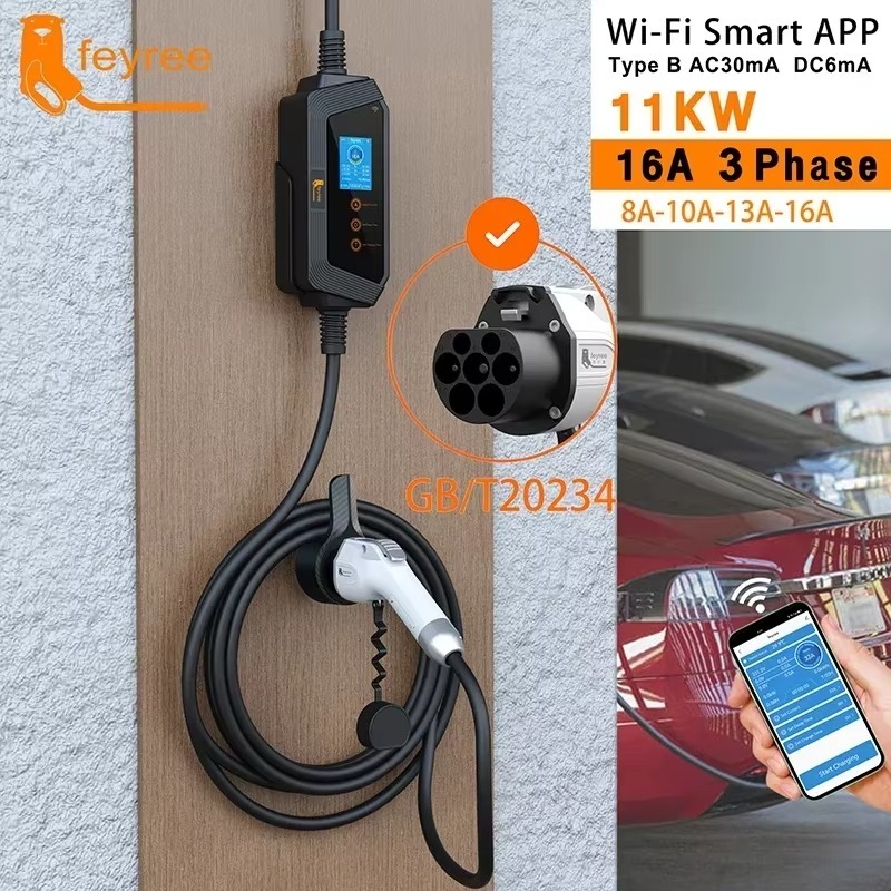 feyree 11KW GB/T Cord EV Portable Charger 11KW 16A 3Phase APP WIFI Control EVSE Charging Box 5m Cable CEE Plugfor Electric Vehicle Car