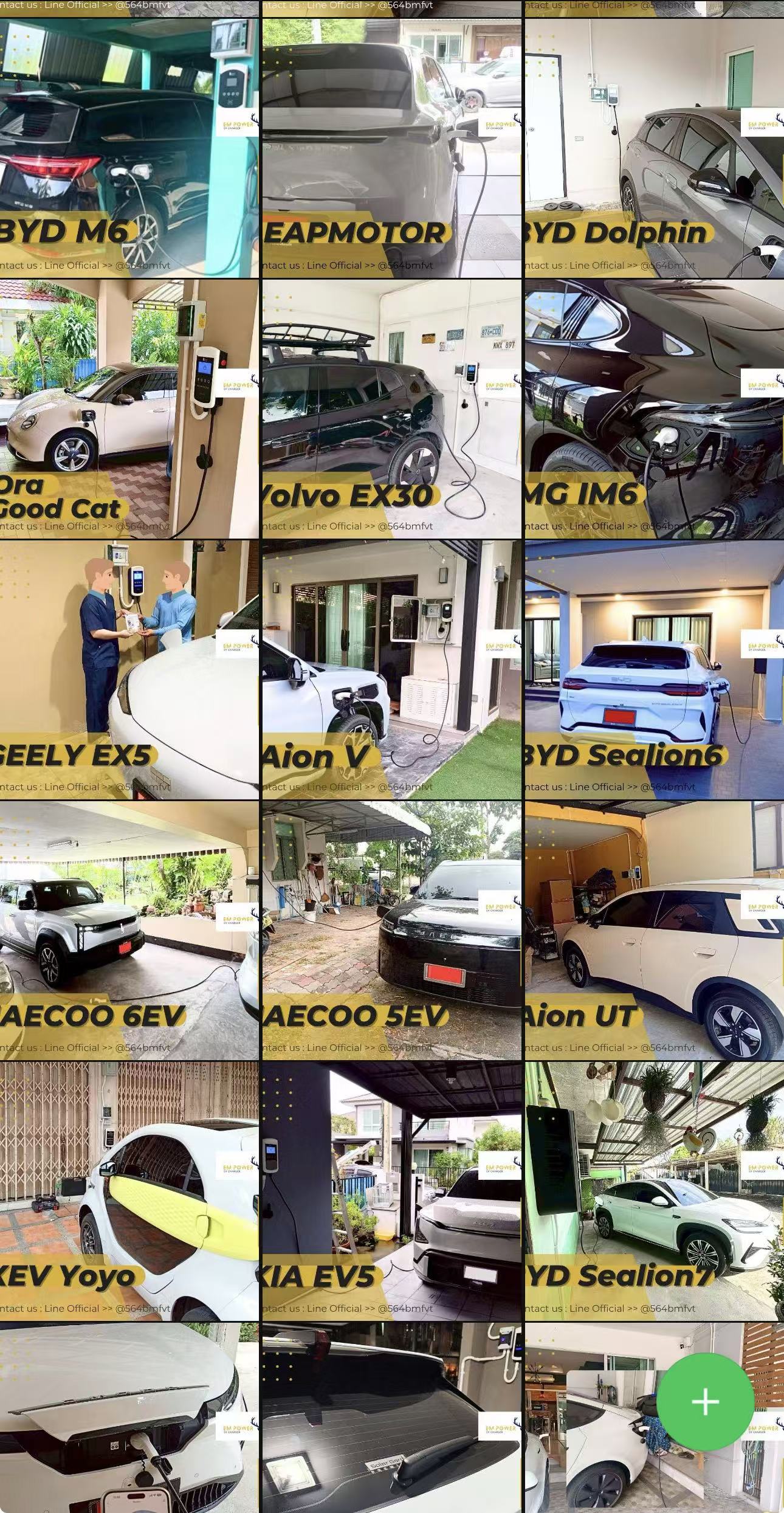 About Feyree &mdash; founded 2014, 10+ years of innovation, 7+ global certifications, OEM custom brand support, 100% in-house R&D