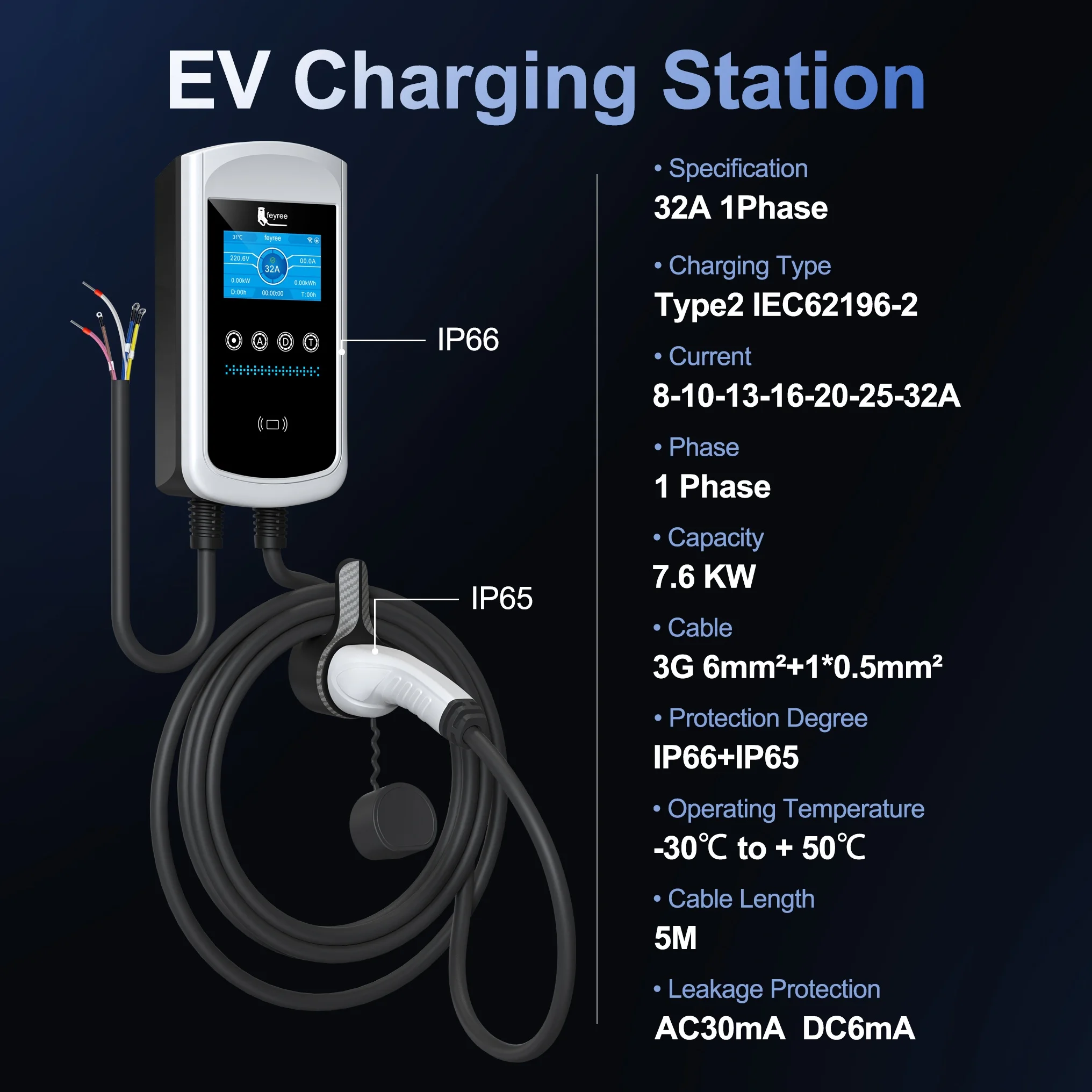 7.6kW 32A 1 Phase EV charging station with Type 2 plug, 5M cable, IP66 waterproof rating, and adjustable current for reliable home use.