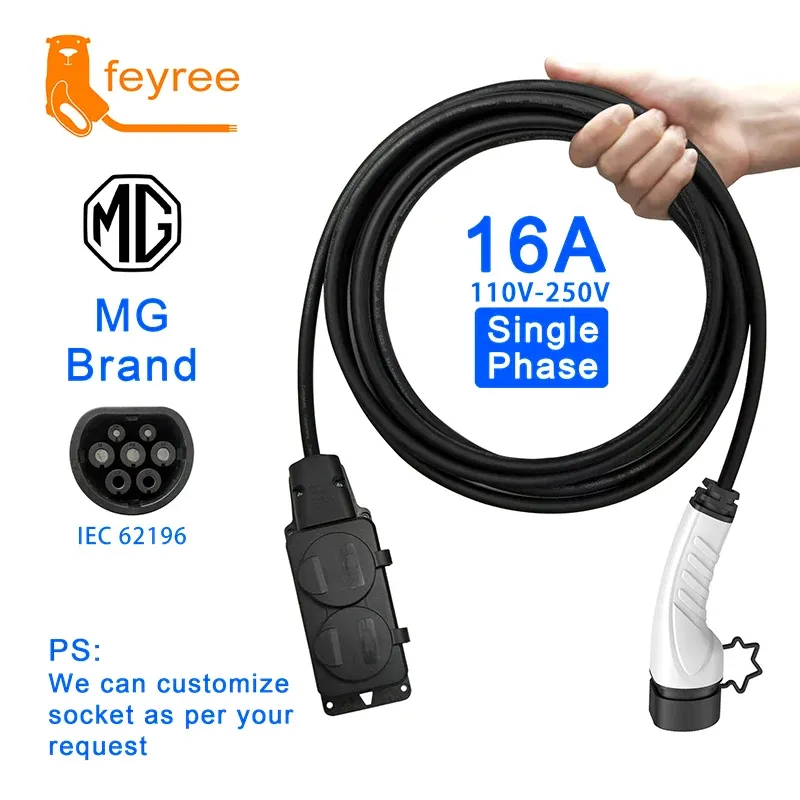 16A single phase portable EV charger, IEC 62196 Type 2, specifically compatible with MG electric vehicles.