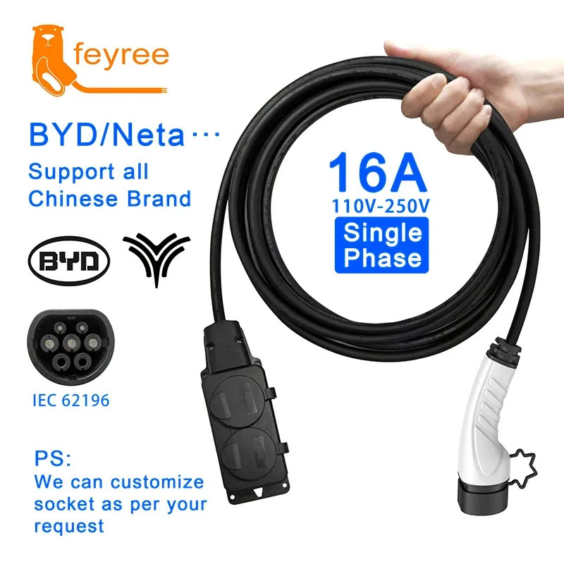 16A single phase Type 2 portable EV charger with 5m cable for flexible home and travel charging.