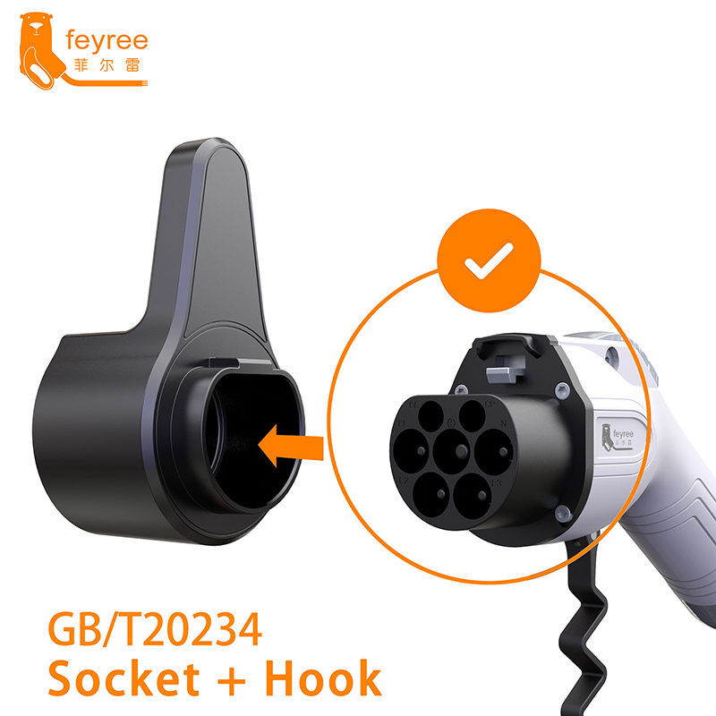 feyree EV Charger GB/T Type Holder Wall Mount Electric Car Charging Cable Organizer Wall Bracket Charger Holder for Electric Car-feyree