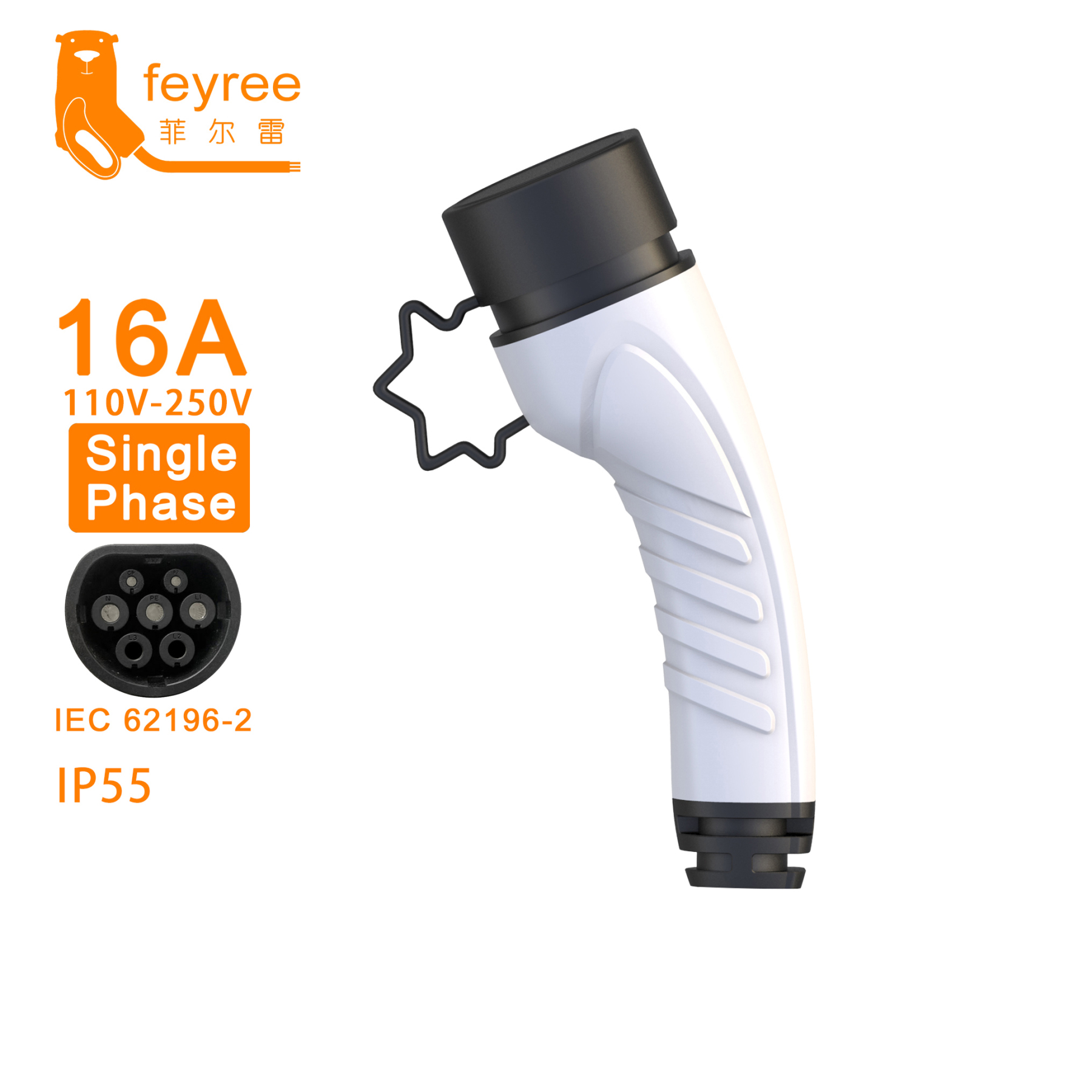Durable feyree Type 2 EV charging plug, 16A Single Phase, 110V-250V, with IP55 rating for reliable home charging and long-term use.